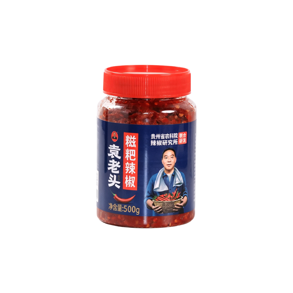 糍粑辣椒