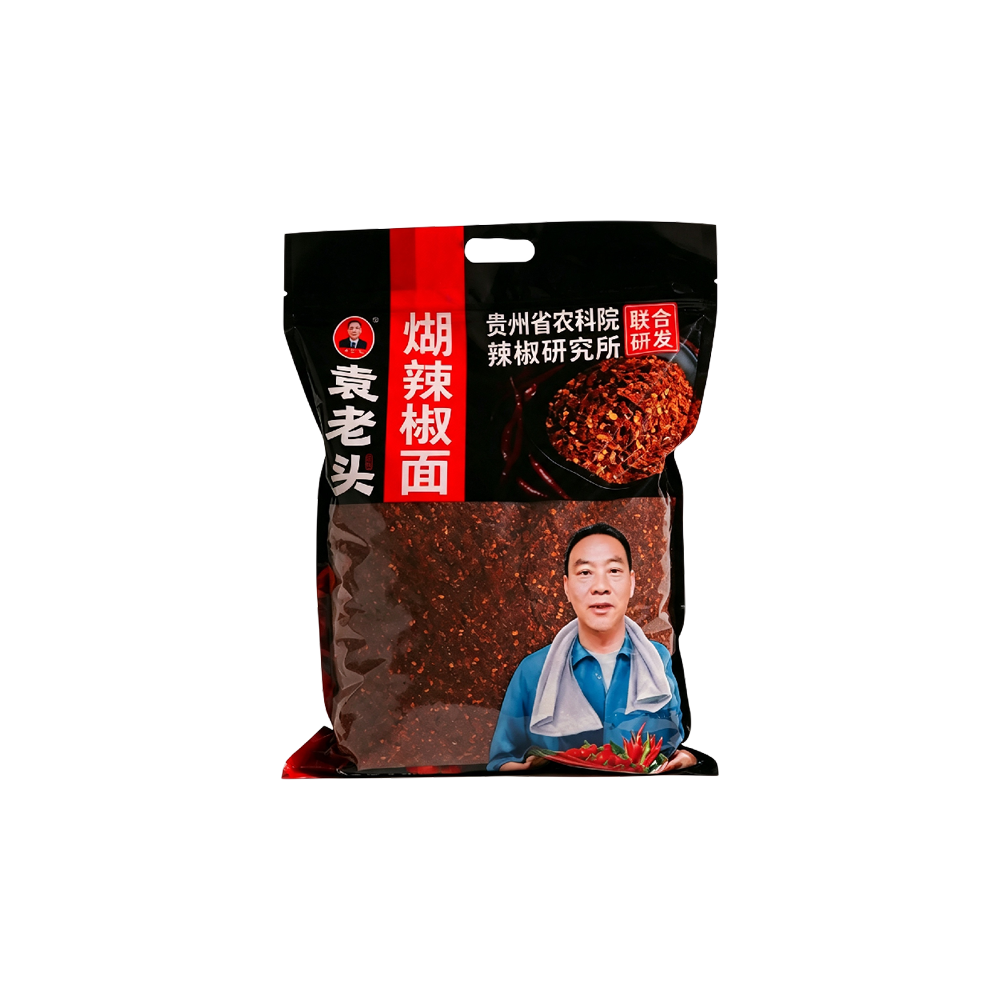 煳辣椒面