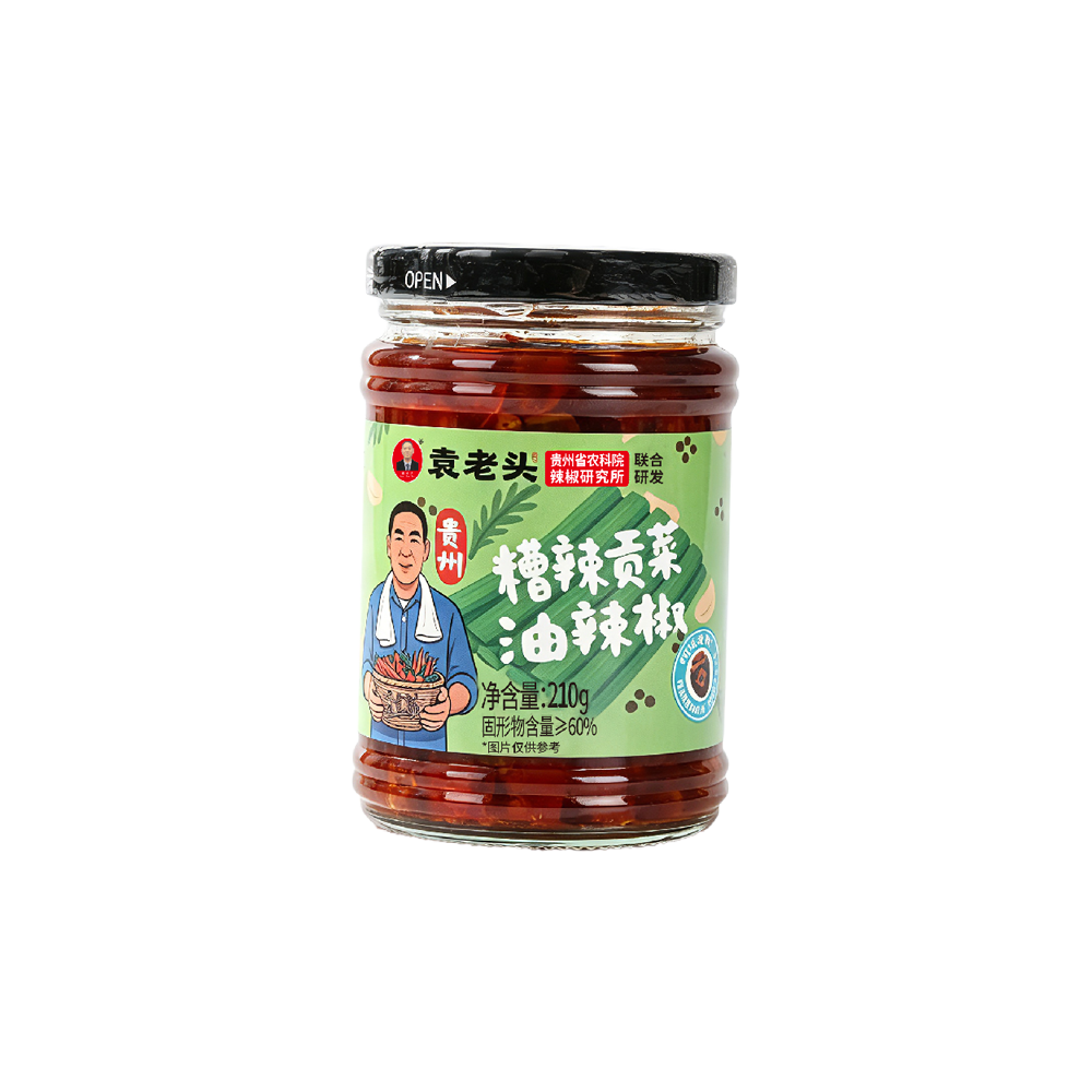 糟辣贡菜油辣椒