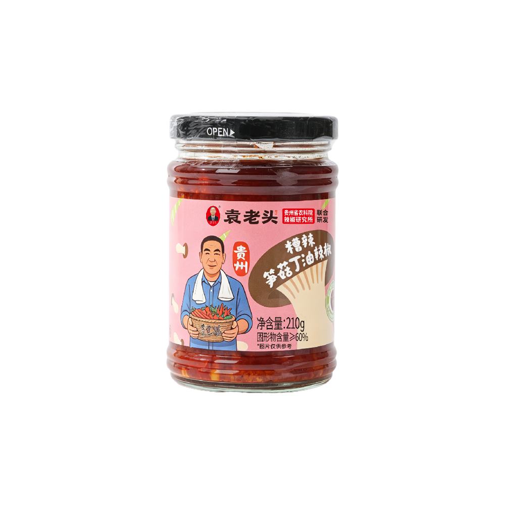 糟辣笋菇丁油辣椒